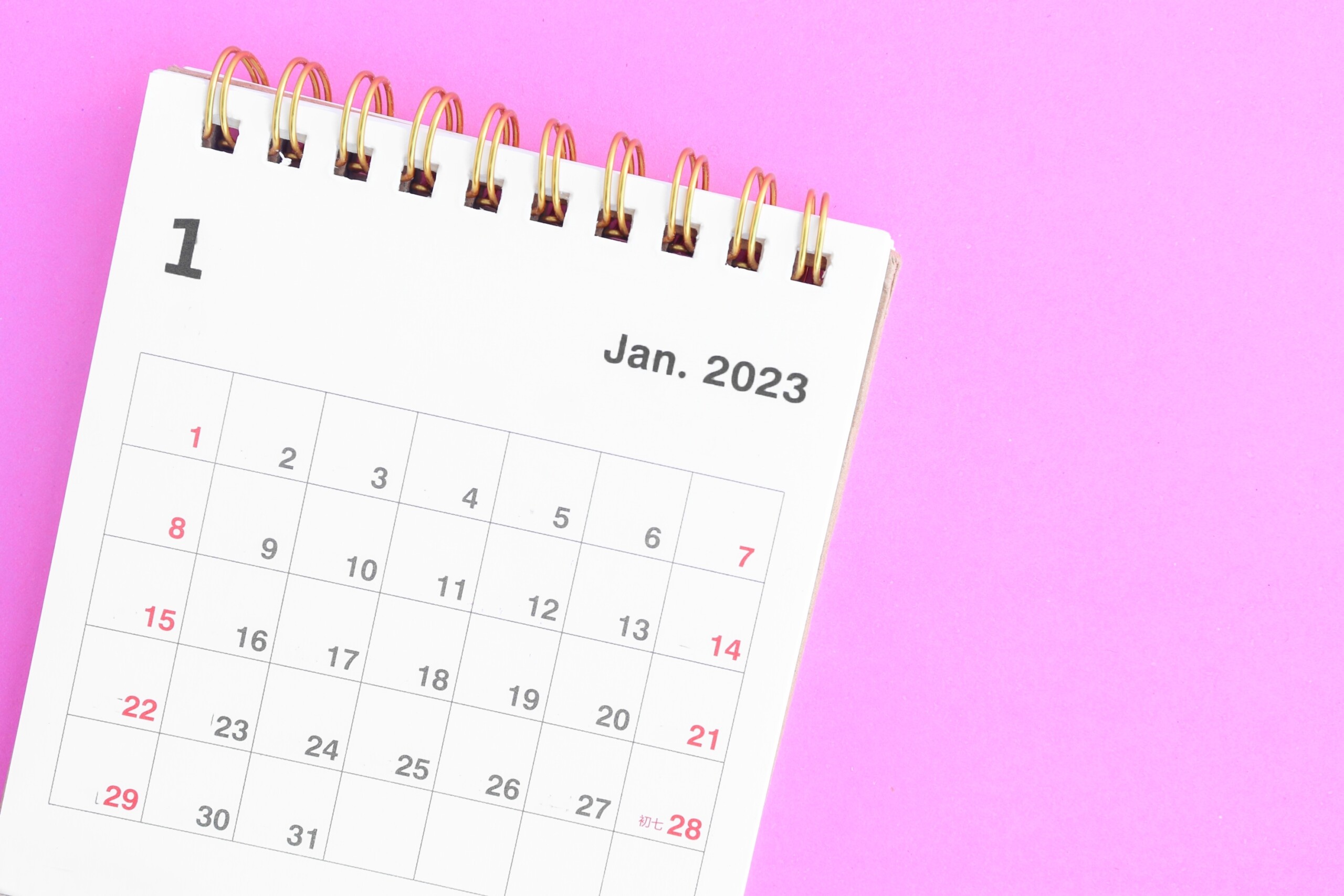 January M365 updates